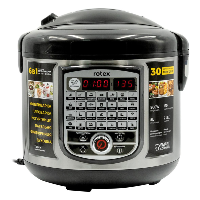 Мультиварка ROTEX RMC505-B Excellence